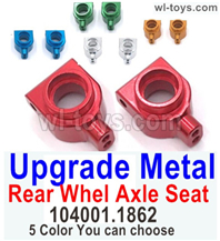 Wltoys 104001 Upgrade Parts-Upgrade Metal Rear Whel Axle Seat. 104001.1862. Total 2pcs.